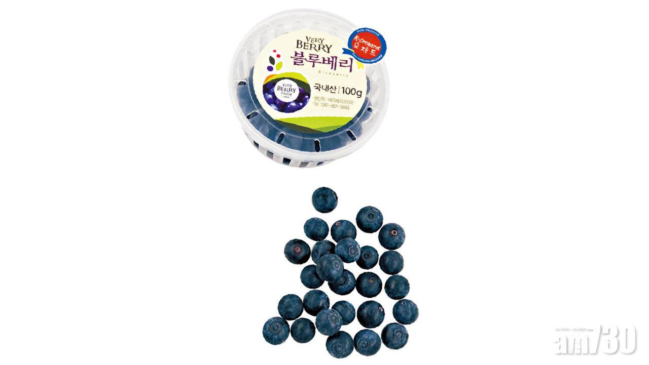 韓國產地直送鮮甜K-Blueberry 花青素改善眼睛疲勞 雙眼Bling Bling更醒神