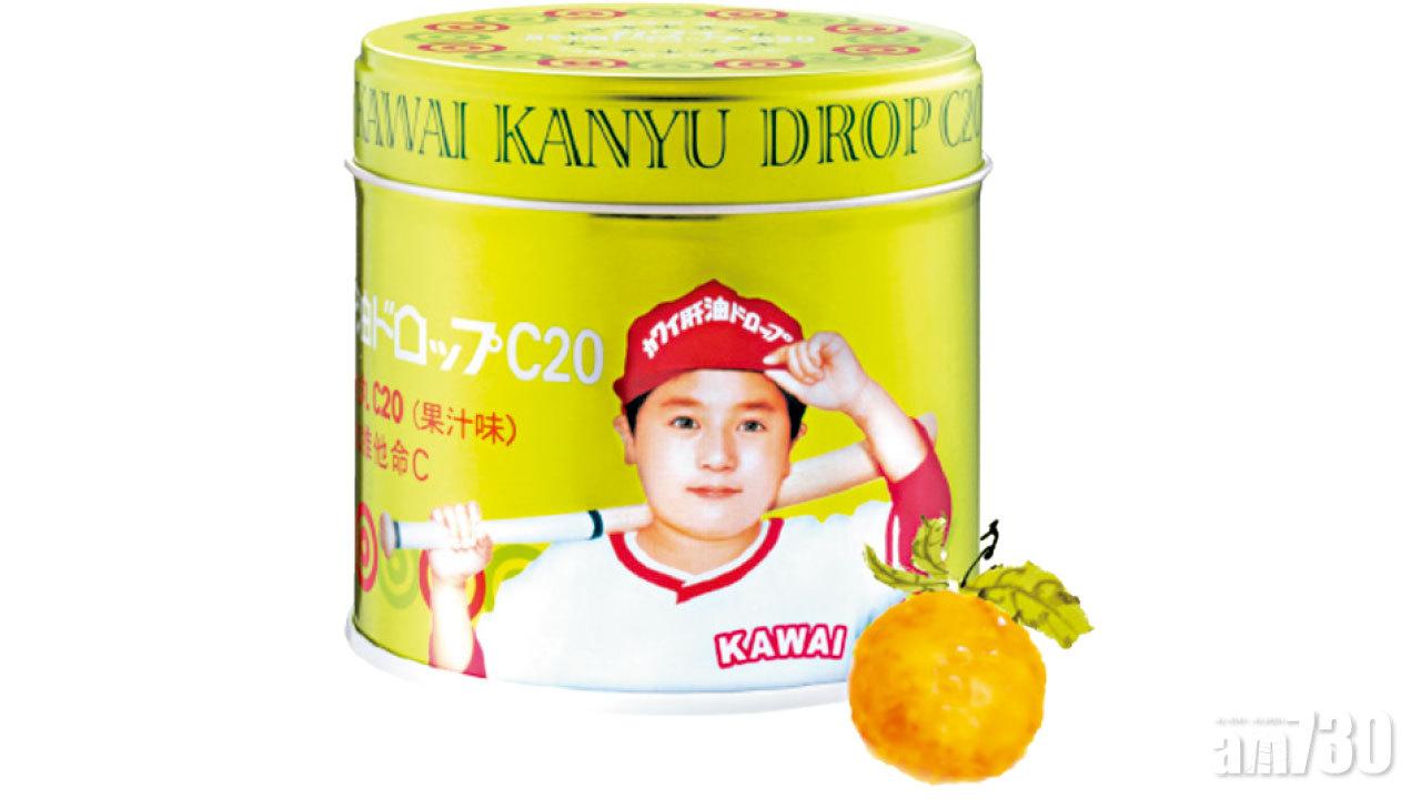 每日一粒KAWAI日本肝油丸 輕鬆增強抵抗力