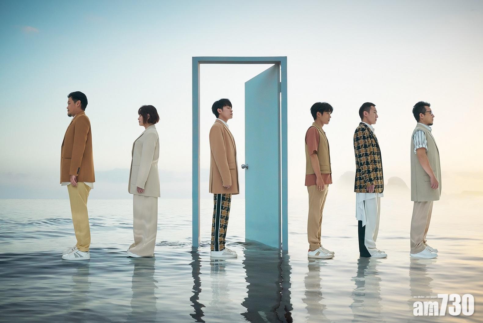 以「魚丁糸」之名再出發  蘇打綠：沒有任何事情會擊垮我們