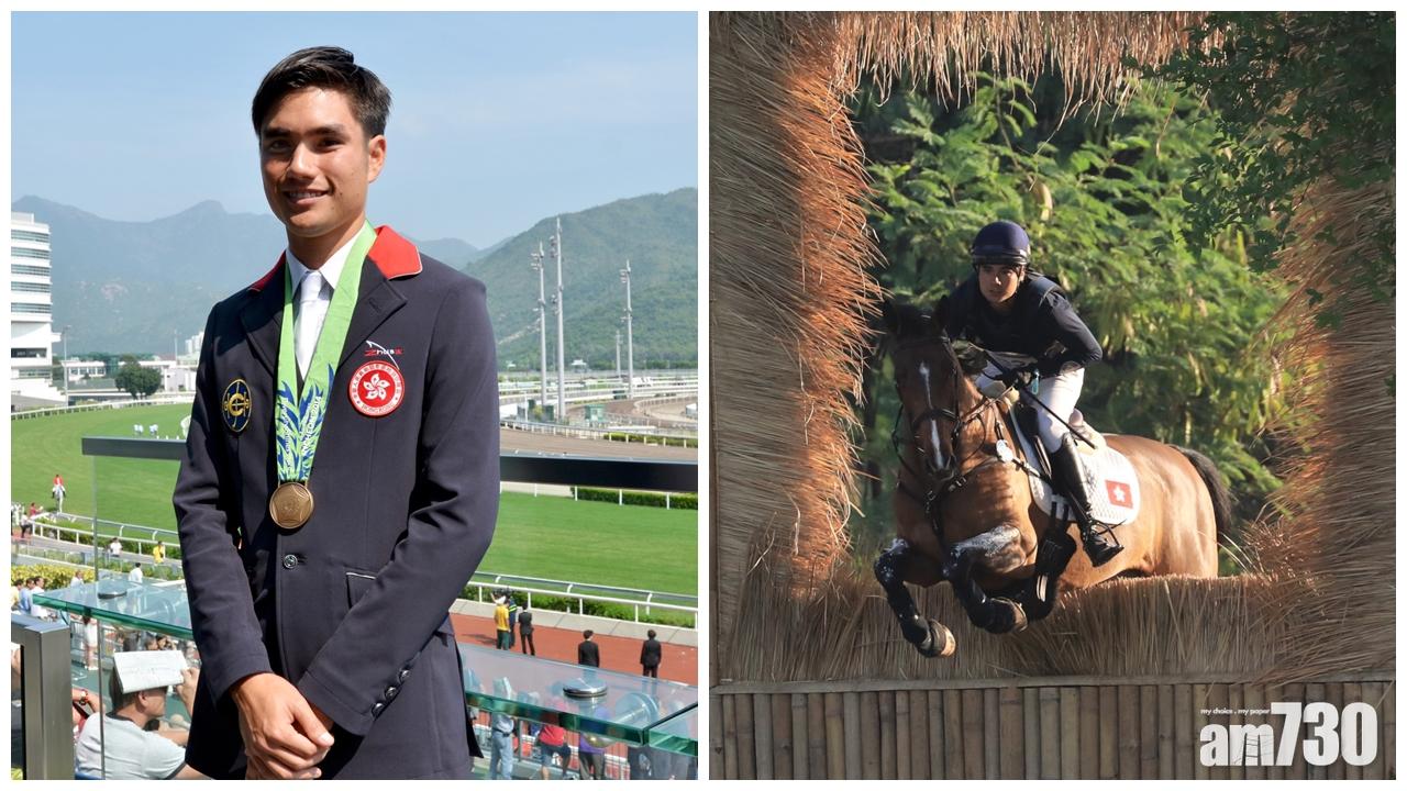 東京奧運｜馬會馬術隊及殘疾人馬術隊4騎手 獲東奧及殘奧參賽資格