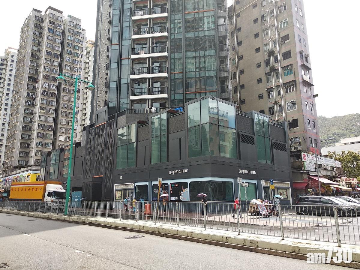 資產買賣｜宏安地產夥資深投資者斥3億購屯門天生樓商舖項目