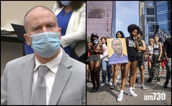 弗洛伊德案｜跪頸警員肖萬被判囚22年半  官：全國感痛苦