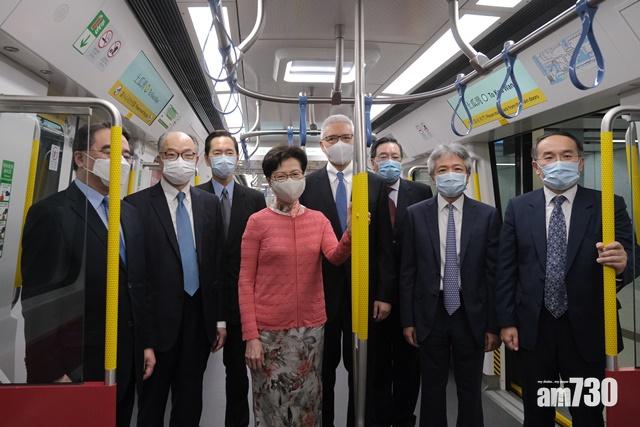 林鄭月娥主持屯馬綫全綫通車儀式  宋皇臺站明早安排特別班