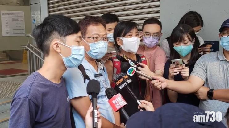 七一遊行｜3組織擬舉辦遊行  稱有合理期望批出不反對通知書