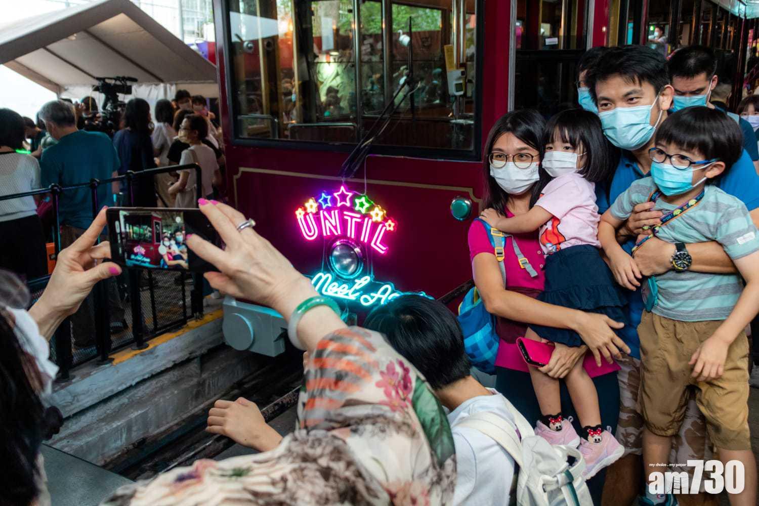 山頂纜車總站晚上8時起截龍