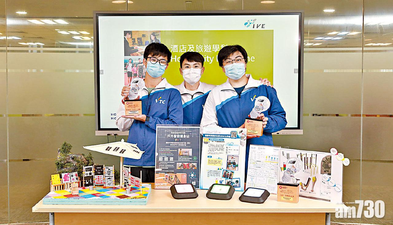 IVE學生研反應燈 訓練長者 減跌倒風險