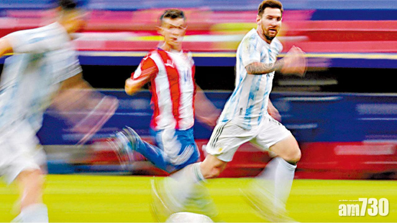 阿根廷力爭首名避巴西