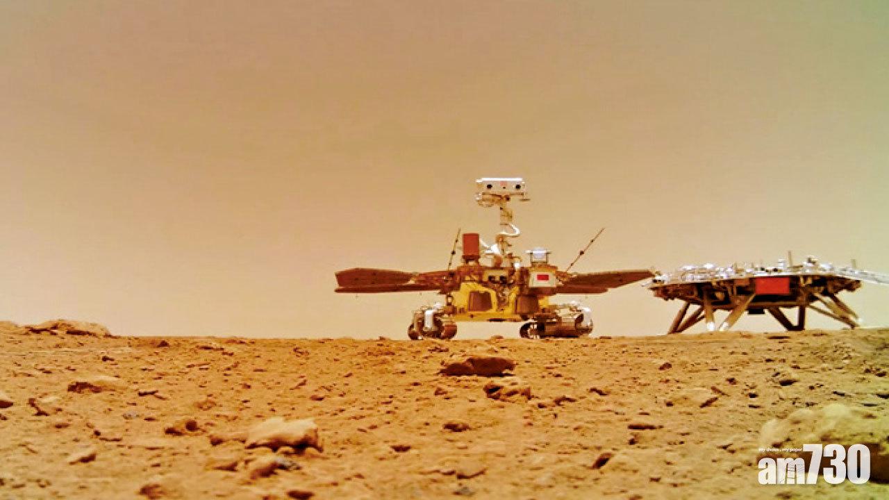 圖片新聞: 火星