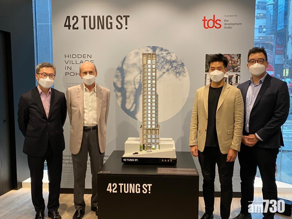 新盤登場｜上環42 TUNG ST.首推13伙 折實入場1924萬