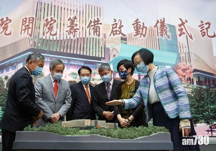 中醫醫院｜同時提供公私營服務　設門診市民可自行求醫