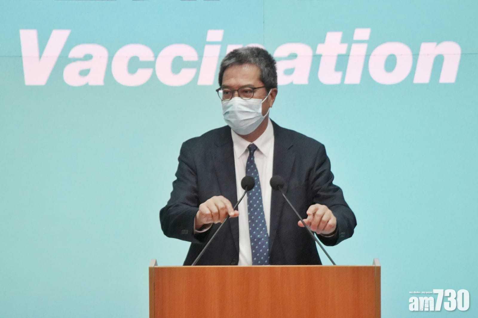 政府下季推2幅住宅地　料合共供應5400私人單位