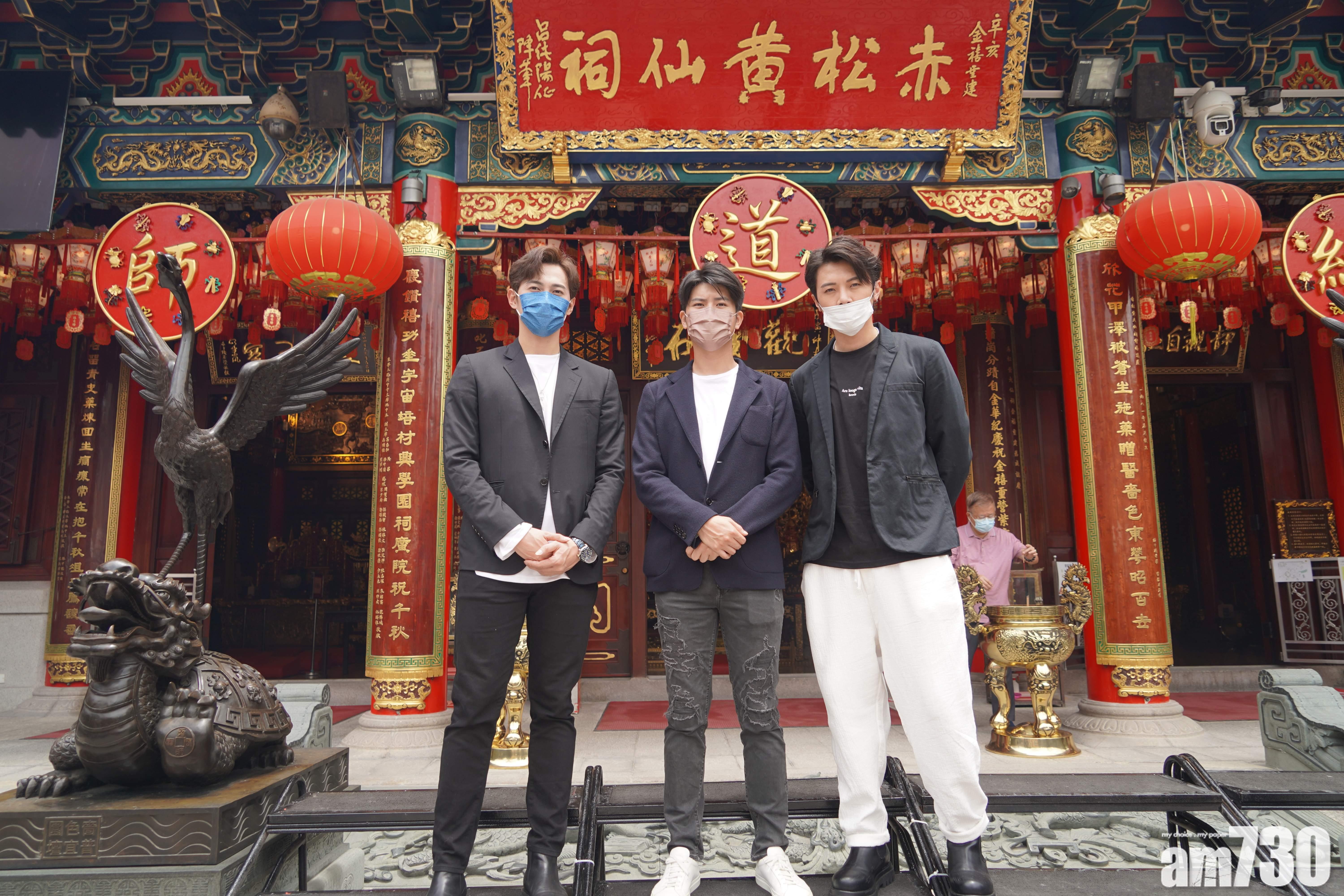 拆夥先嚟開騷 天堂鳥預告請人氣男子組合做嘉賓