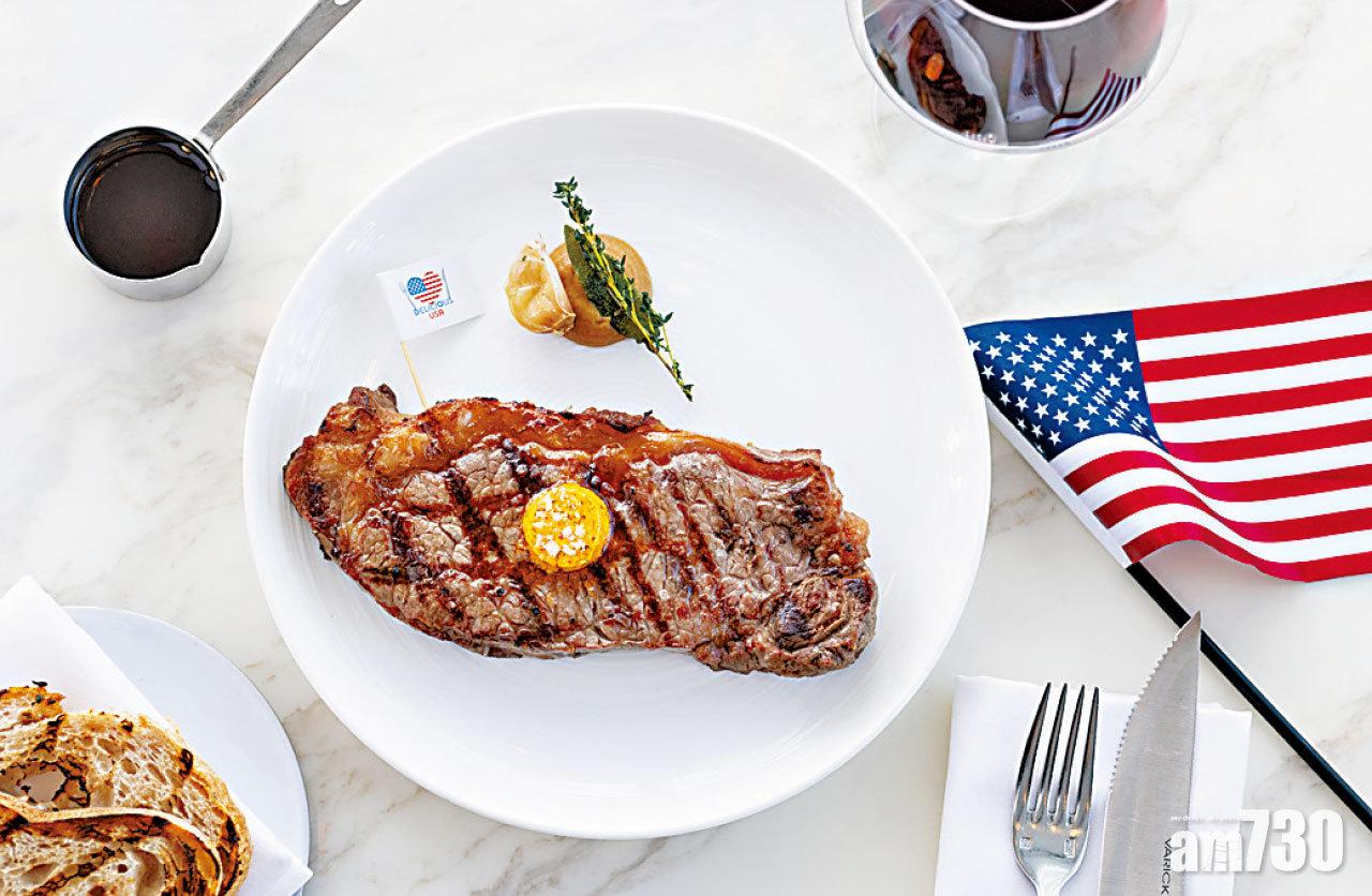 Delicious USA x 42食肆 7月份盡嘗美國食材 