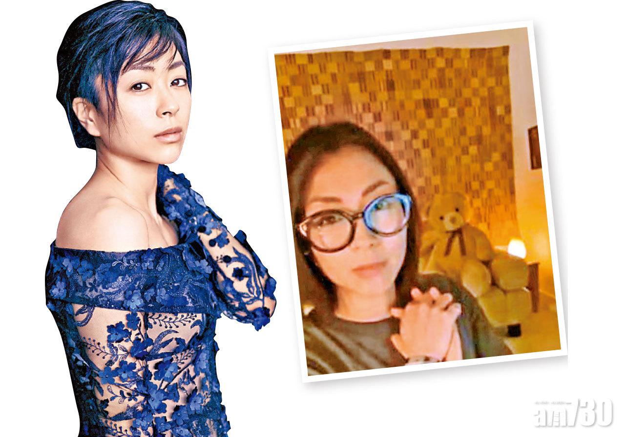 宇多田光剖白性別疑惑