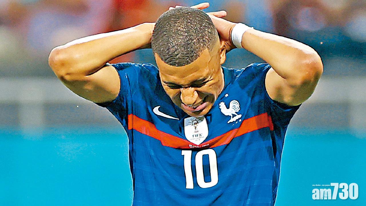 歐國盃 法國華麗落幕 準球王變罪人 麥巴比瞓唔著