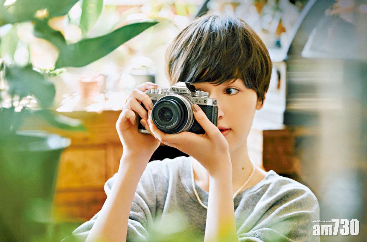 向經典致敬 Nikon Z fc重溫輝煌時刻