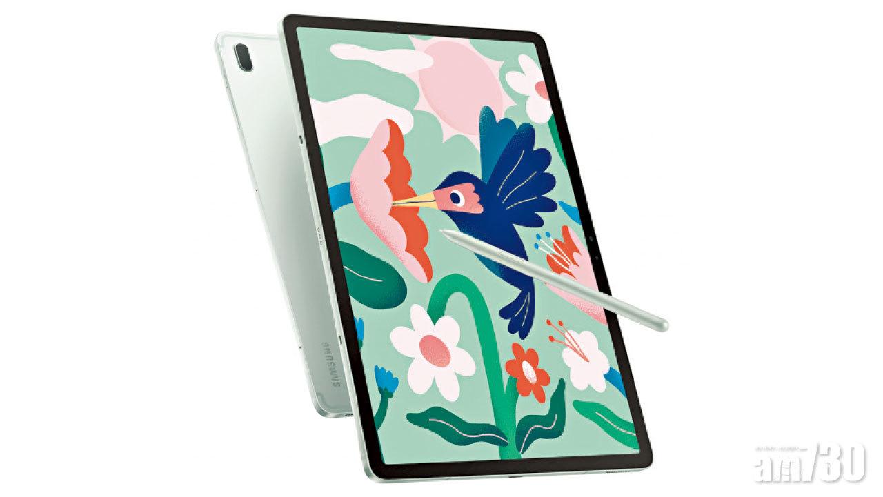 平板都有「粉絲版本」  Samsung Galaxy Tab S7 FE 5G