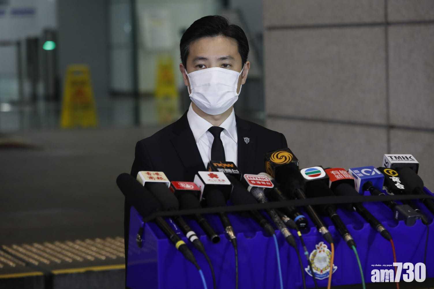 更新｜禮賓府山坡縱火案　警拘24歲男子檢10罐易燃物