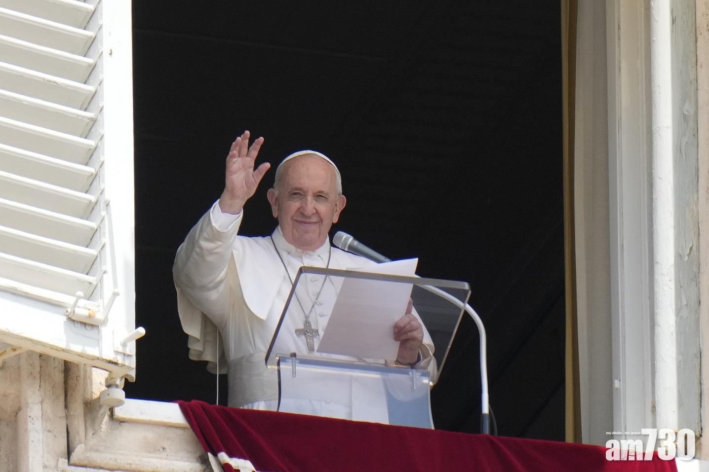 教宗入院｜84歲方濟各突入院接受腸部手術