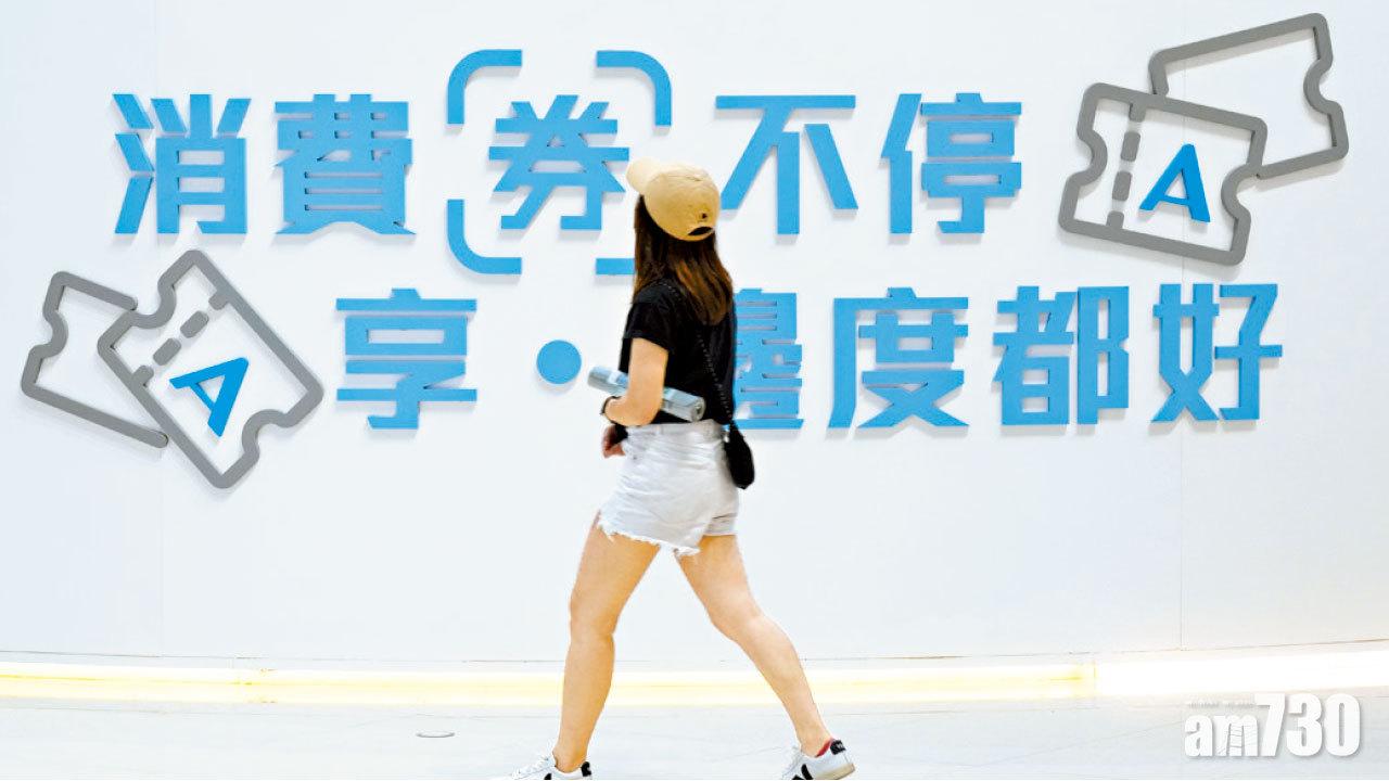 夫婦討論電子消費券釀「血案」 47歲躁妻斬傷夫手指