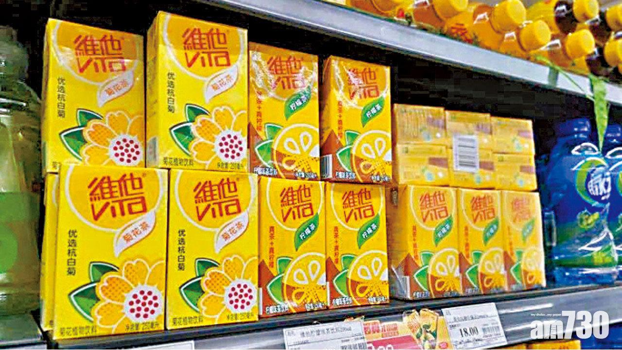 內地抵制維他奶 超市網購平台紛下架