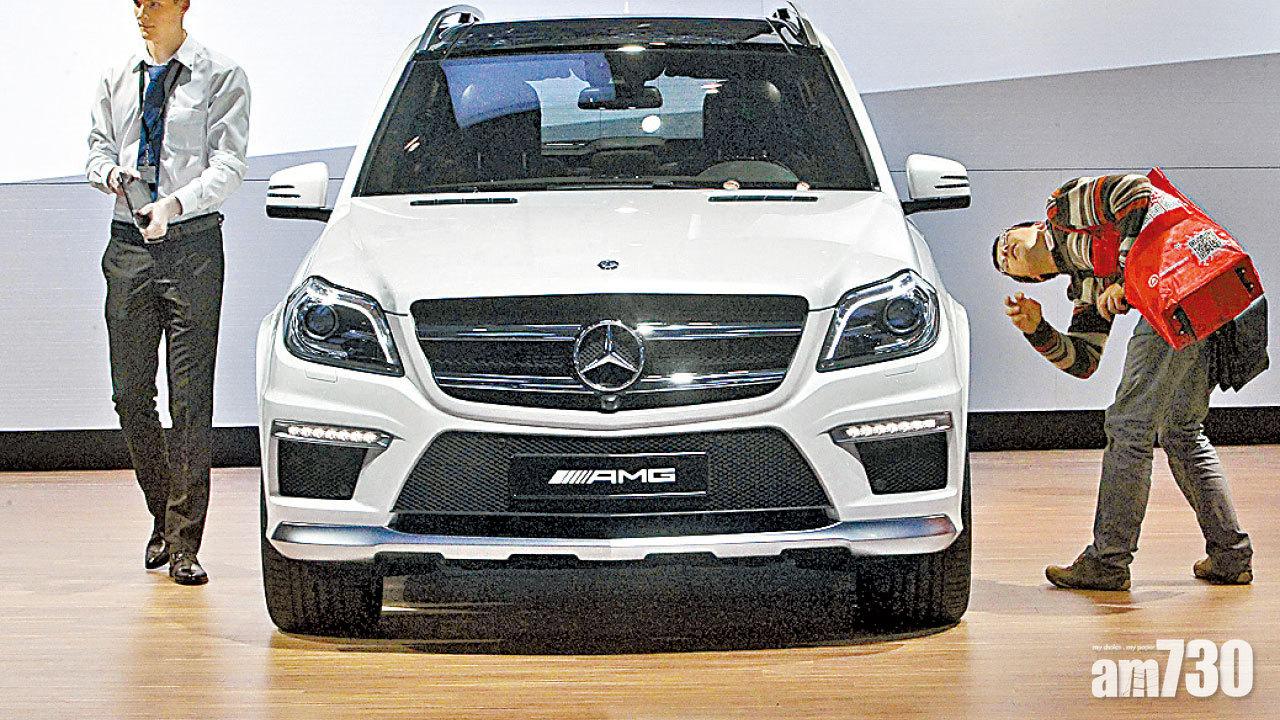 擬用於收購仁孚中國 中升配股籌30億 高瓴接貨