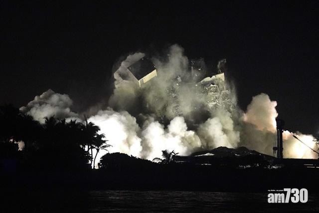 邁阿密塌樓｜當局爆破拆卸大廈剩餘結構 (有片)