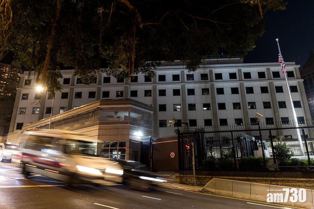 新冠肺炎｜美國駐港澳總領事館員工初步確診　衞生署正跟進是否復陽 (更新)