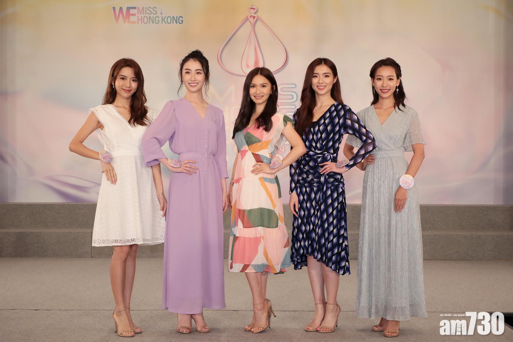 香港小姐｜關楓馨參選阿爸關禮傑有嘢講 王嫿嫿為選美暫拒追求者