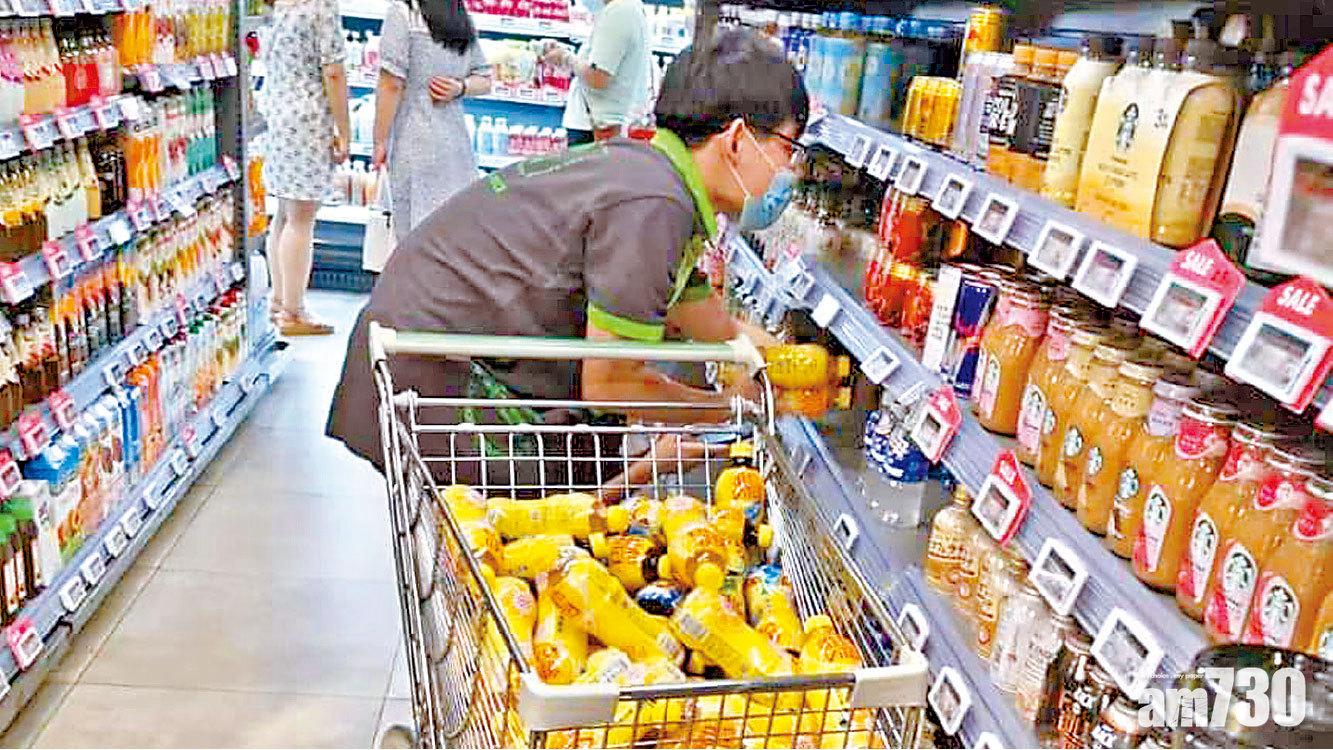 產品遭內地抵制 維他奶市值蒸發36億大瀉12%