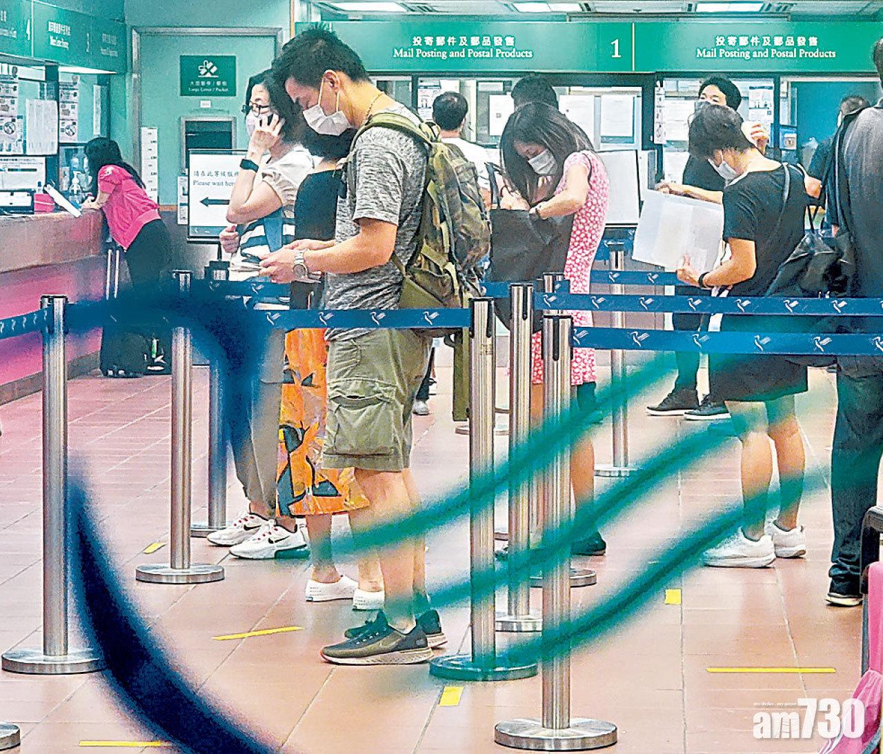 系統繁忙 逾310萬人登記電子消費券  政府：市民排錯「智方便」 致塞車