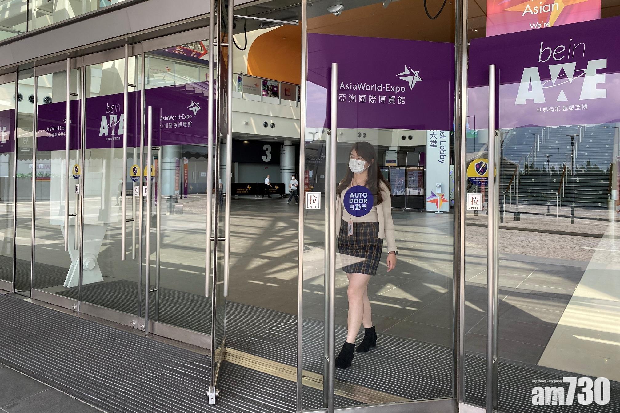 升級設施｜亞博館斥逾6億升級設施