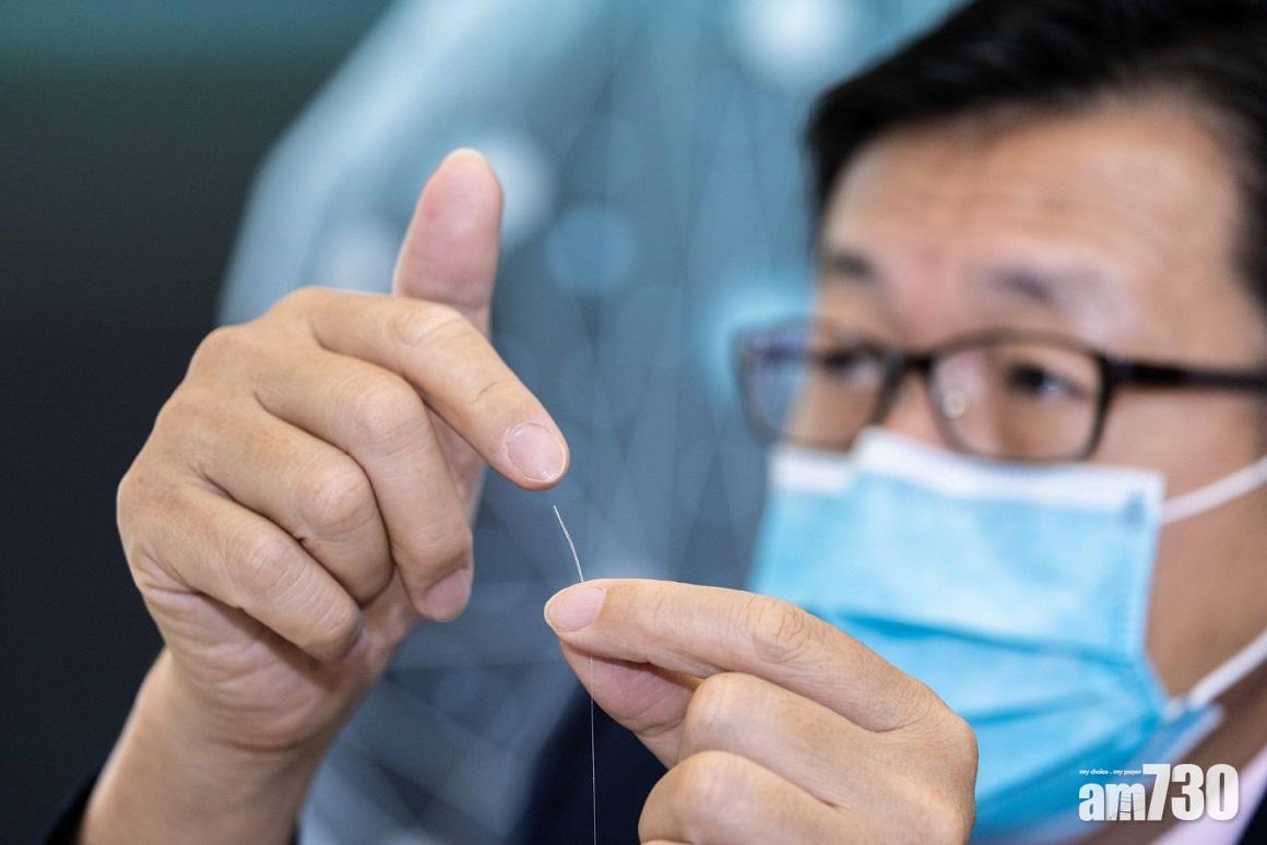 理大研極微細光纖作醫學用途　現有光纖有何缺點?