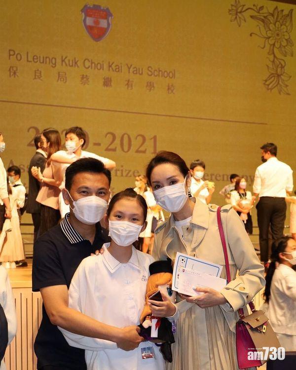 IB放榜｜林文龍郭可盈囡囡係學霸 連續三年學科冠軍