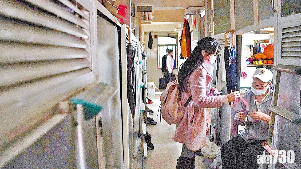 劏房租管落實2+2年租期 加租上限15% 禁濫收費