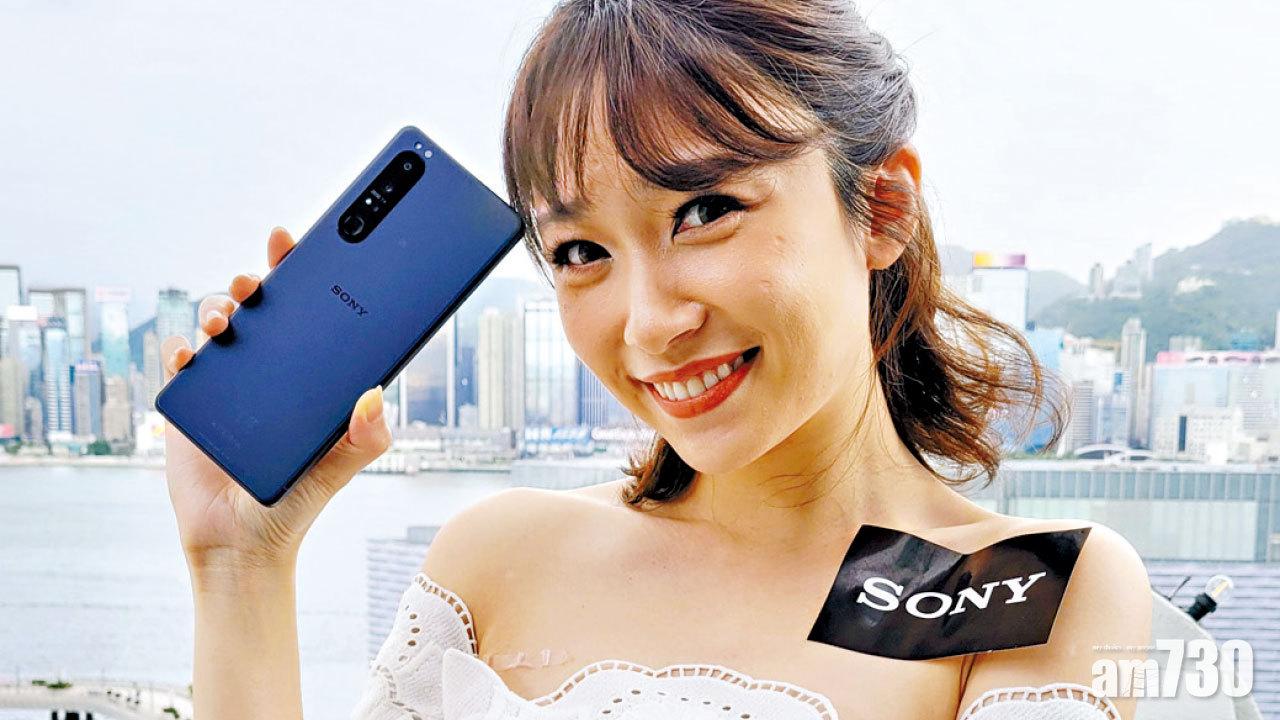 三鏡頭 四焦距 值得擁有 萬元新寵 Sony Xperia 1 III