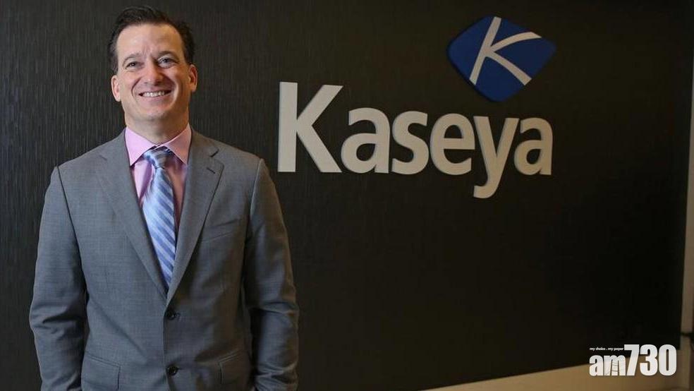 黑客勒索｜CEO料至少800家公司受影響  拜登：對美企影響微