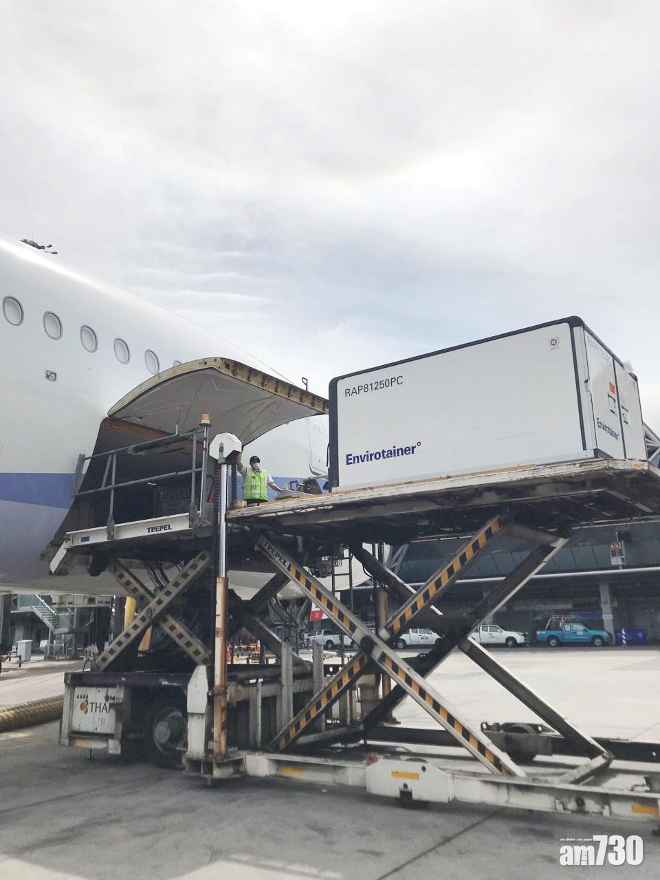 新冠肺炎｜台灣增39宗本土確診多9人死 逾60萬劑疫苗傍晚抵台