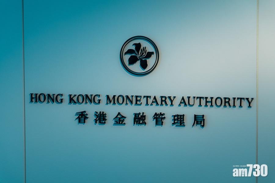 曾任政府創新辦副總監　陳羿獲任金管局助理總裁