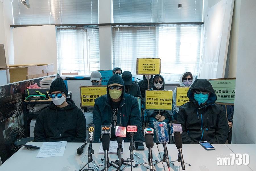 黃馮律師行資金被凍結　高院准還予客戶涉逾3.1億元