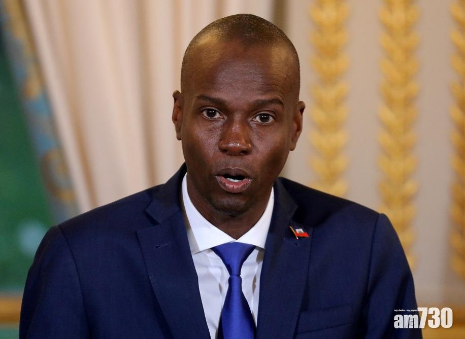 國際突發｜神秘人夜闖寓所開槍  海地總統遇刺身亡