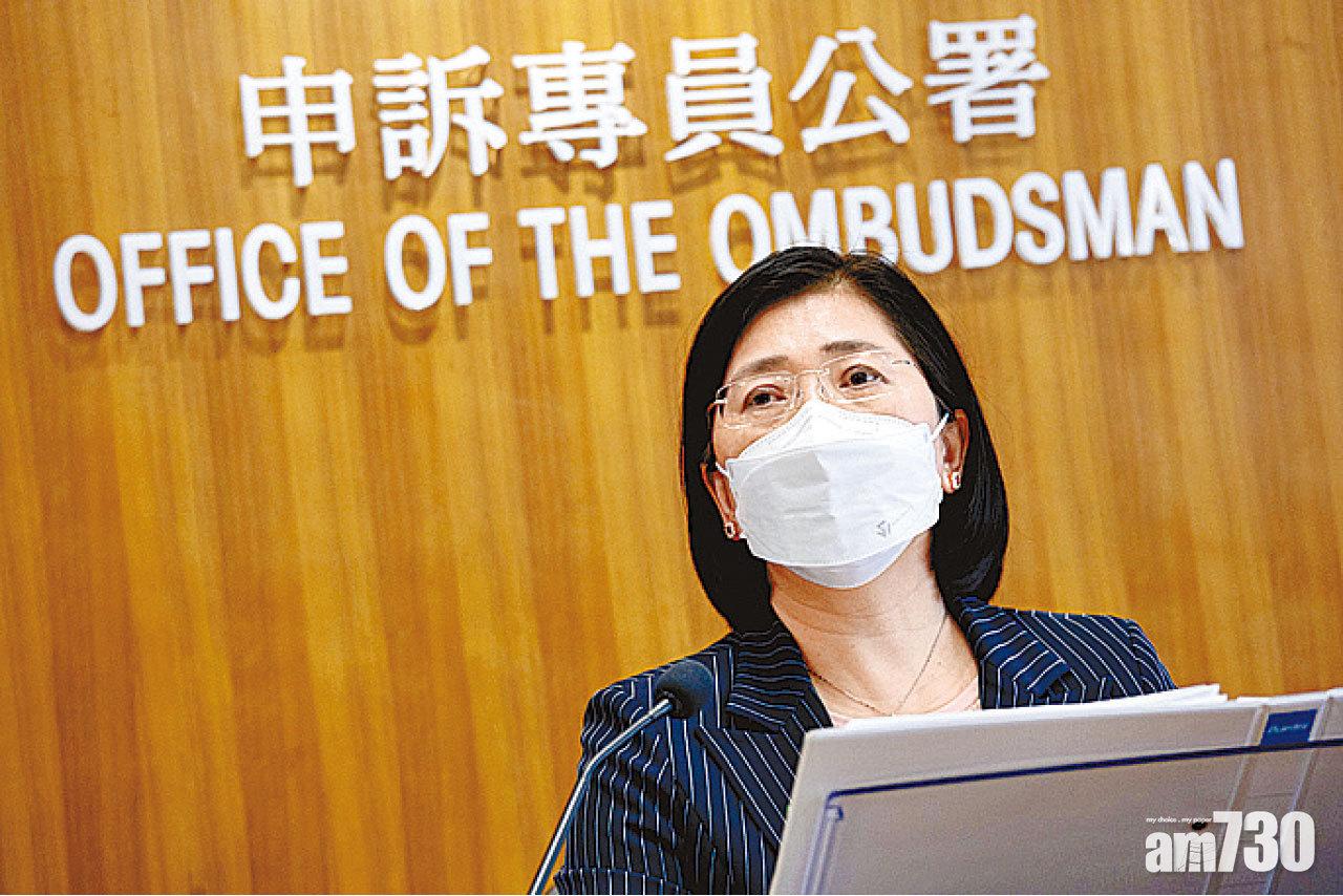 申訴專員公署破紀錄收近3萬宗投訴 全面調查其中167宗