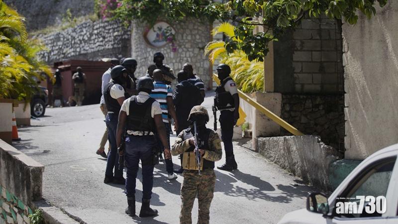 總統遇刺｜海地全國進入緊急狀態  警方擊斃4疑犯2人被捕