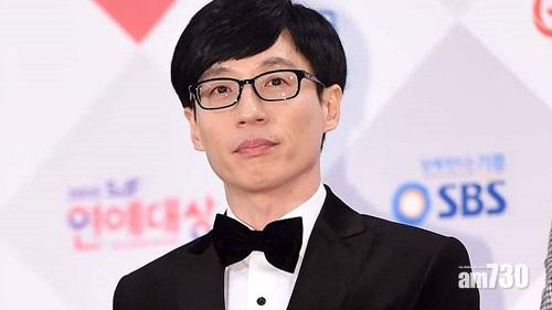 國民MC｜劉在錫7,000萬合約創紀錄