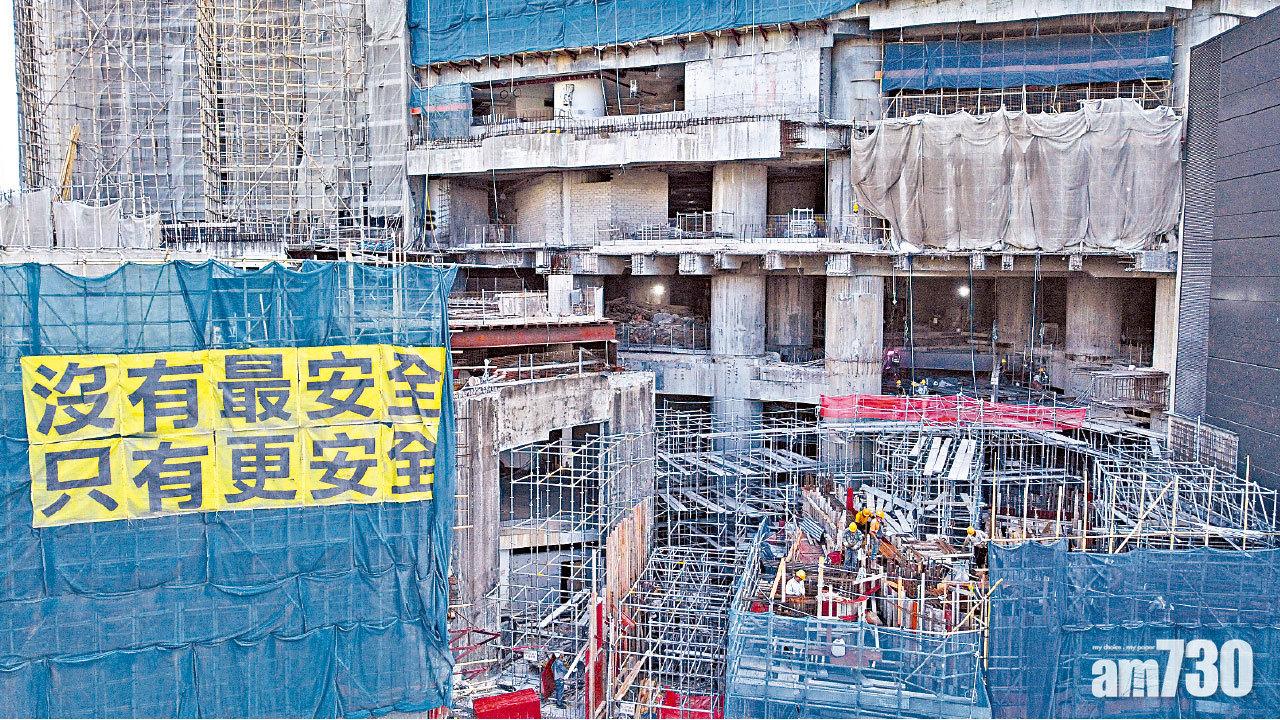 新世界提補償買家或獲賠百萬 柏傲莊III混凝土未達標拆卸重建