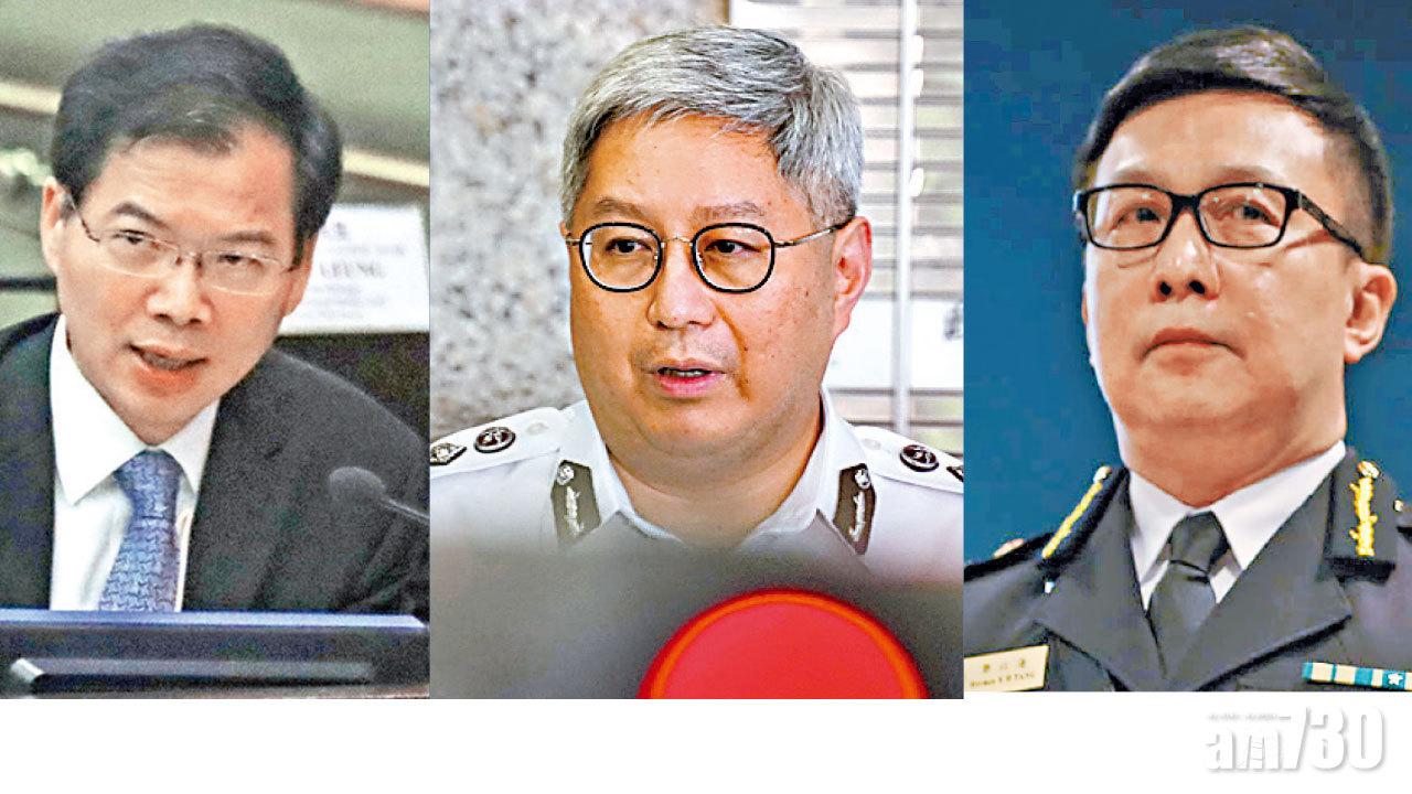 飯聚團夥 保安局副局長入境海關首長認出席飯局 9人同枱違限聚令已交罰款