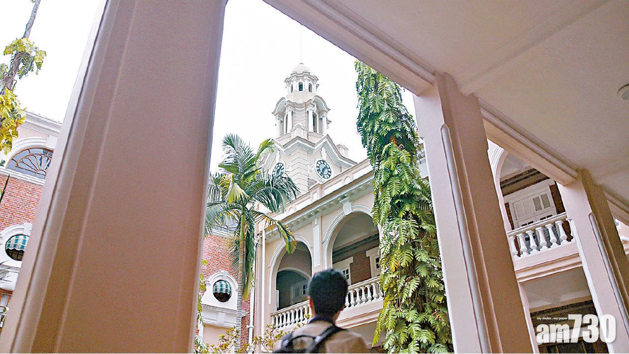 或違國安 港大學生會評議會感激刺警疑兇 港大保安局譴責