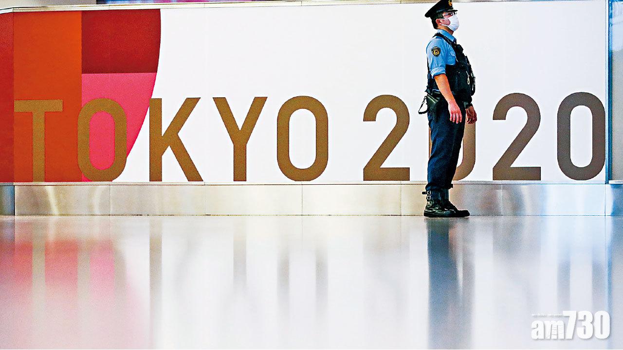 兩周後揭幕 東京頒緊急狀態 奧運閉門比賽