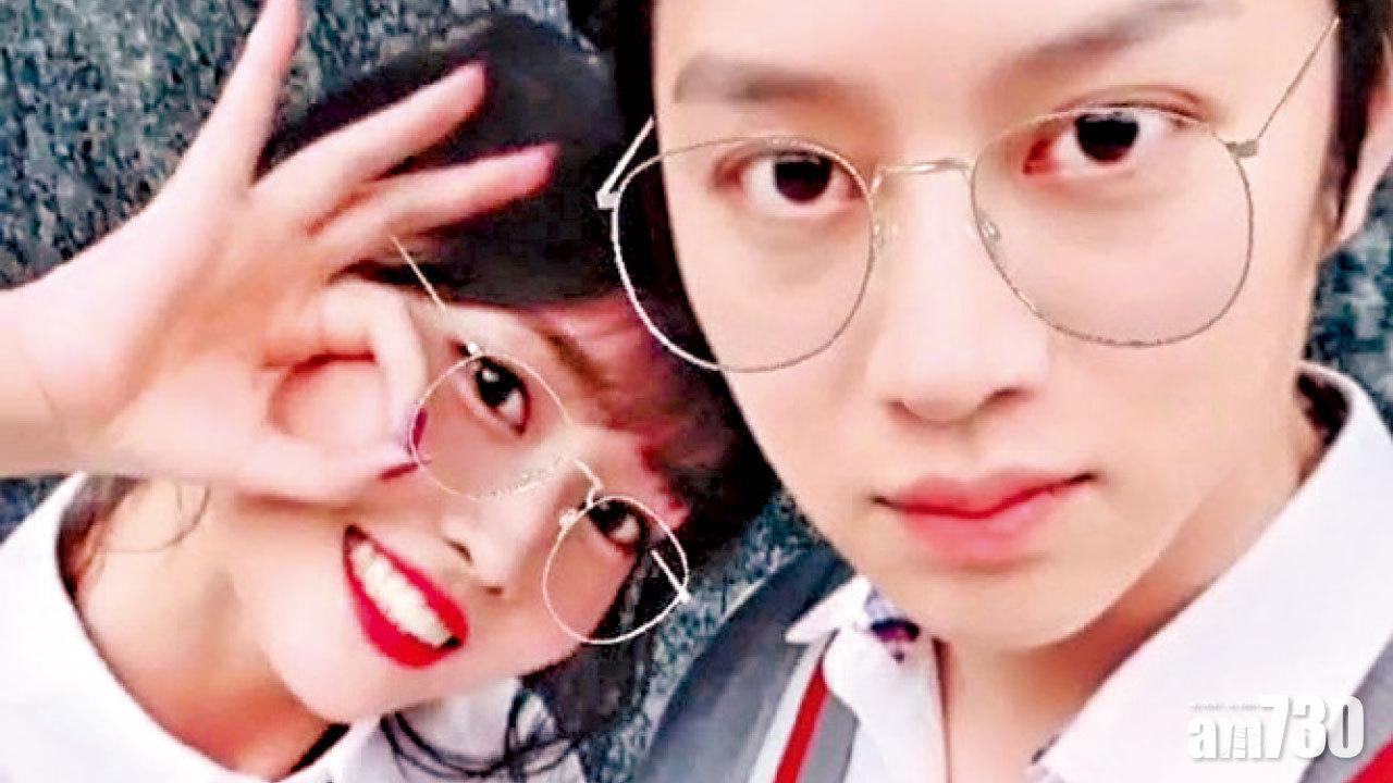 Super Junior金希澈 Twice MoMo證實分手