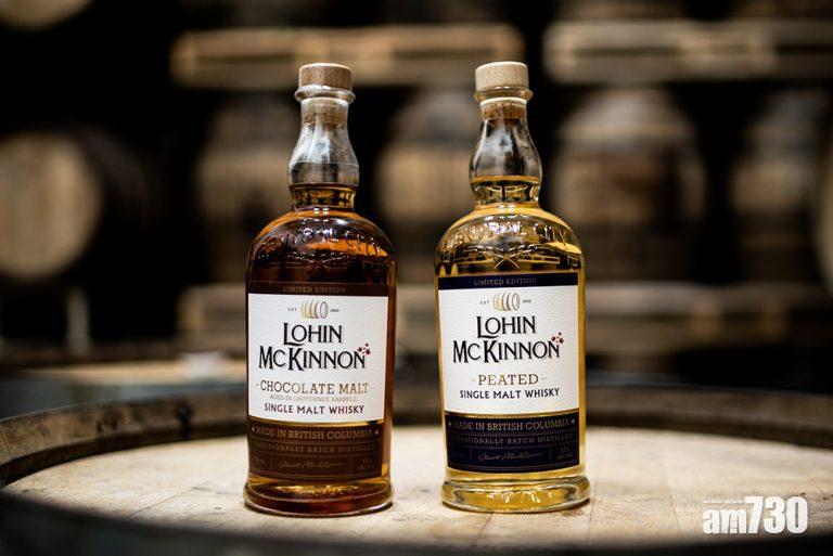 「加拿大 Beautiful Day 美好生活市集」 優質食材＋頂級威士忌